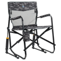 Freestyle Rocker Elite | Featured Outdoor Choice | Outlandridge A6E2 ch