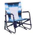 Beach Rocker | Featured Outdoor Choice | Outlandridge AF6E SG